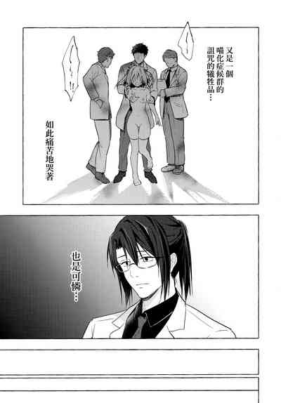 第47页图