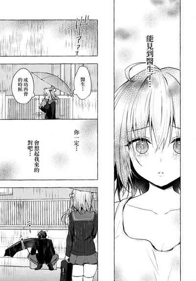 第51页图