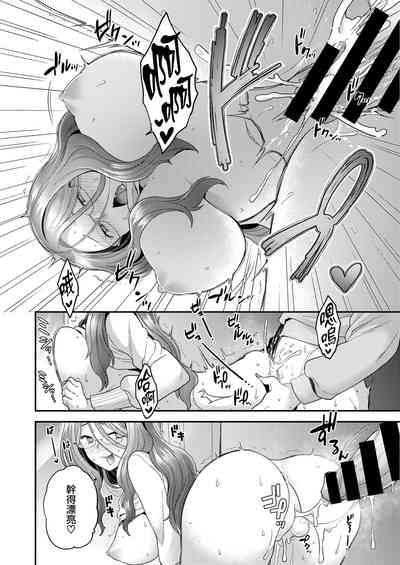 第19頁圖