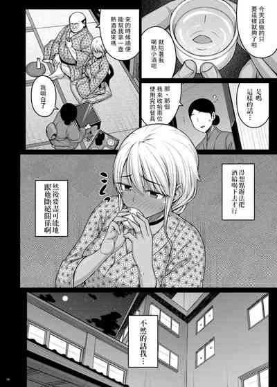 第15頁圖