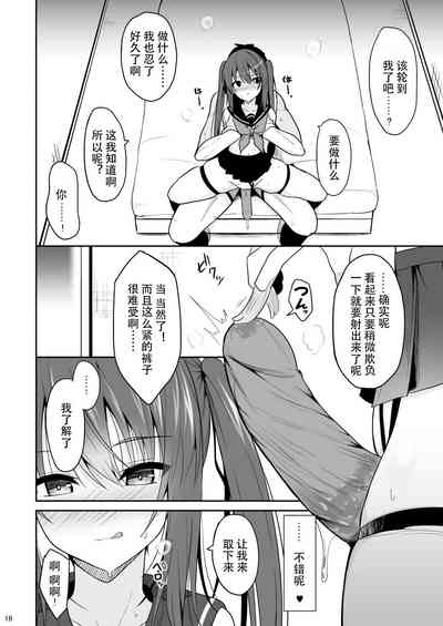 第15頁圖