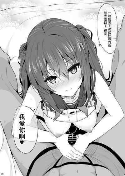 第27頁圖