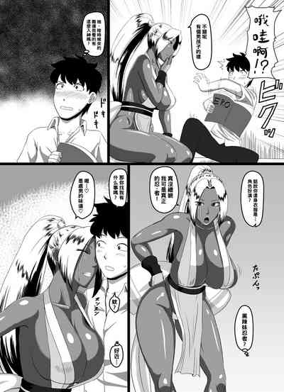 第3頁圖