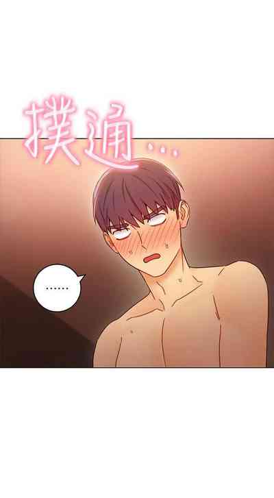 第3頁圖