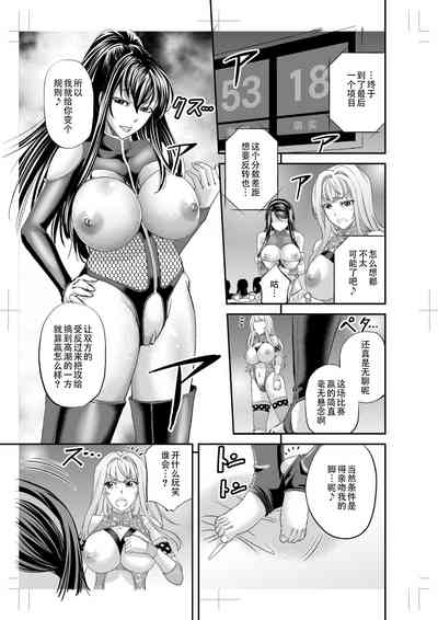 第19页图