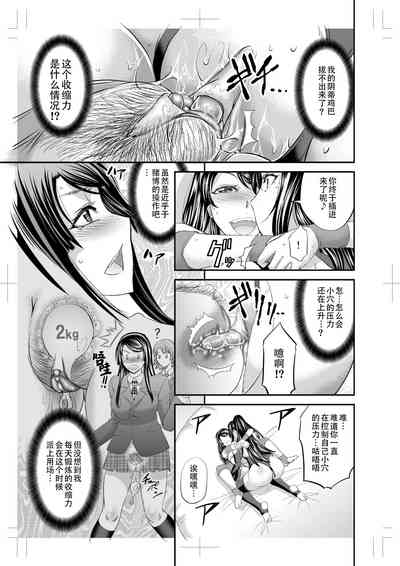 第27页图