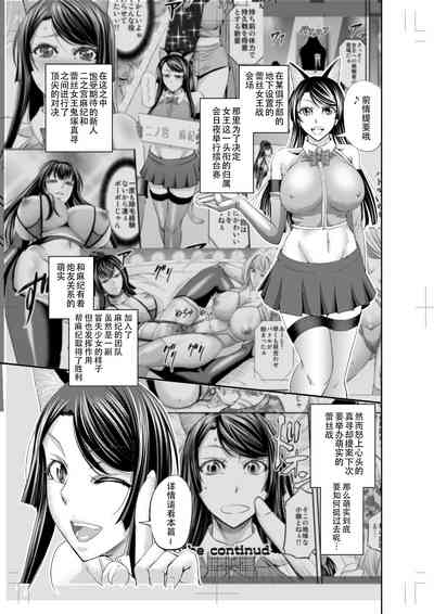 第3页图