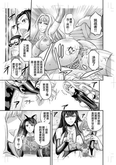 第31頁圖