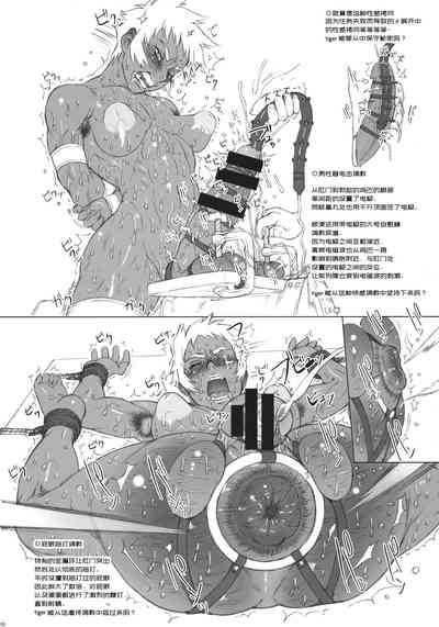 第11頁圖