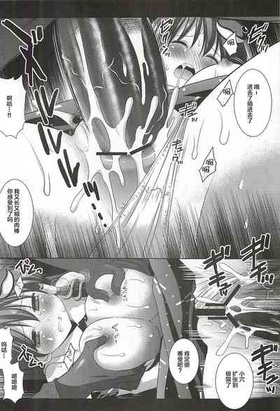 第11頁圖