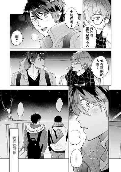 第47頁圖