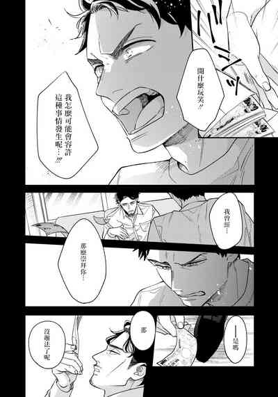 第103頁圖