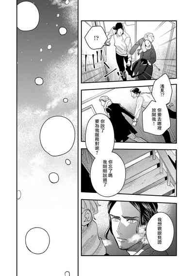 第127頁圖