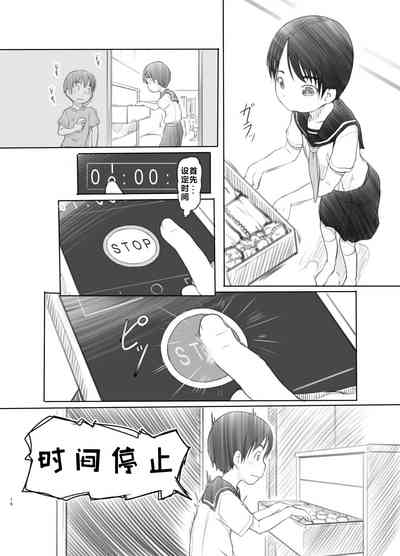 第15页图