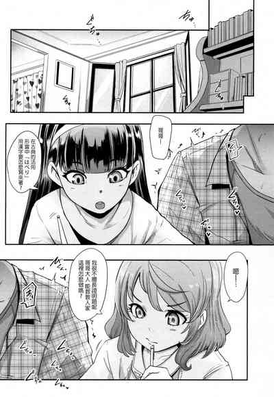 第119頁圖