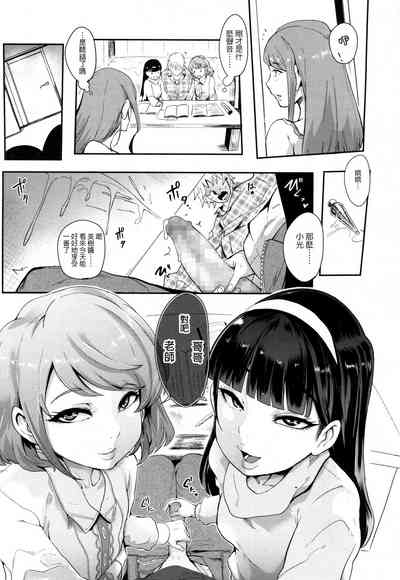 第123頁圖