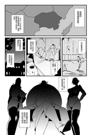 第143頁圖