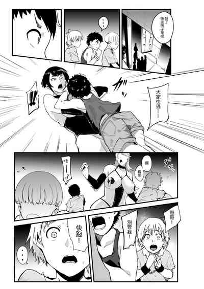 第147頁圖