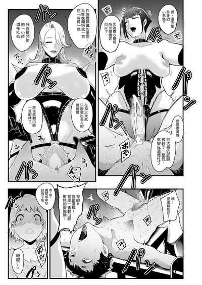 第155頁圖