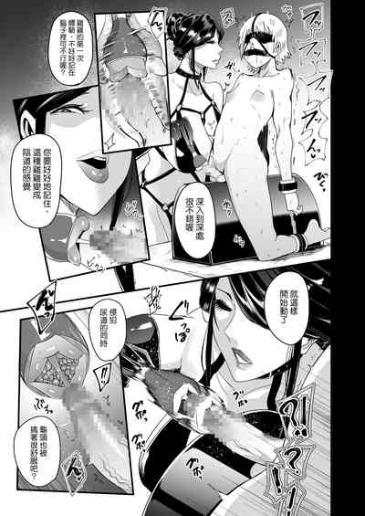 第167頁圖