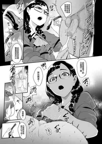 第35頁圖