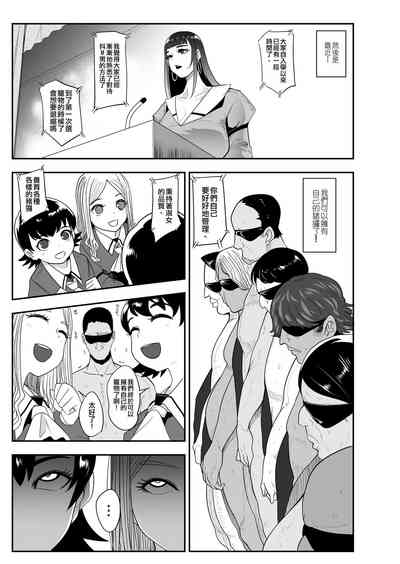 第43頁圖