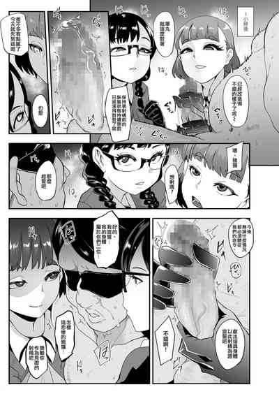 第51頁圖