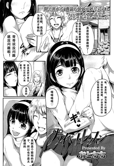 第95頁圖