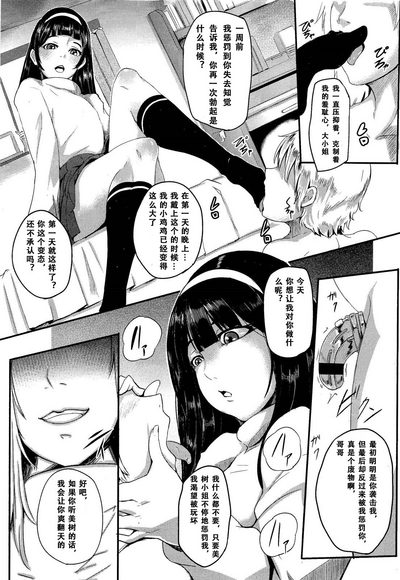 第99頁圖