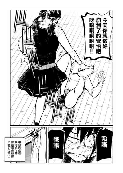 第15頁圖