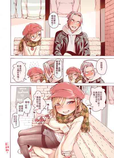 第47頁圖