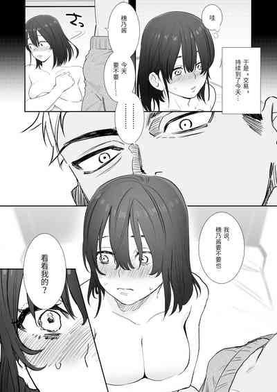 第15页图