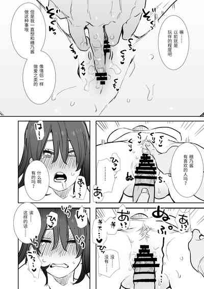 第31页图