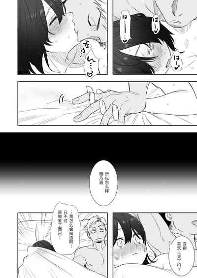 第39页图