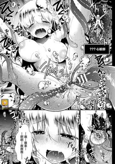 第23頁圖