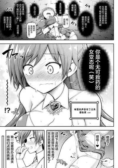 第51頁圖