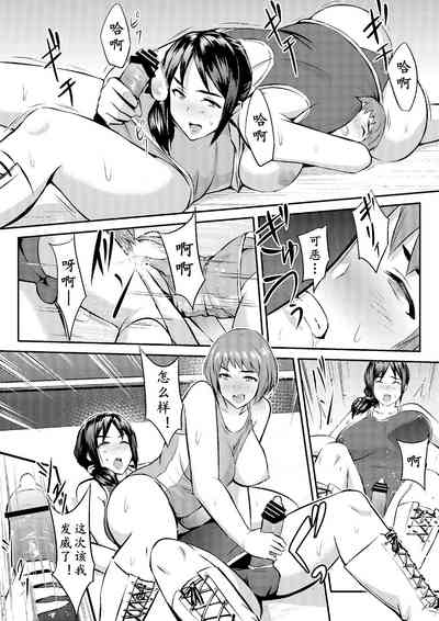 第7页图