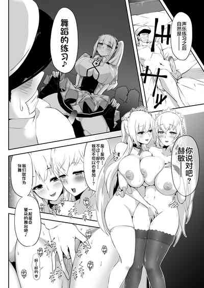 第15页图