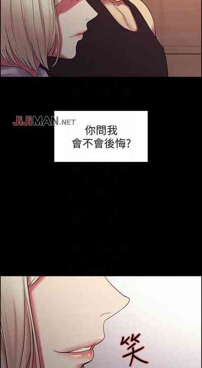 第119页图