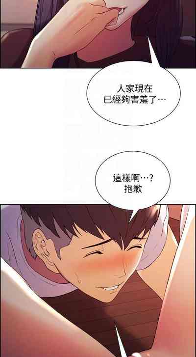 第23页图