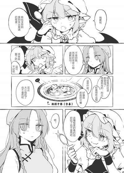 第31頁圖