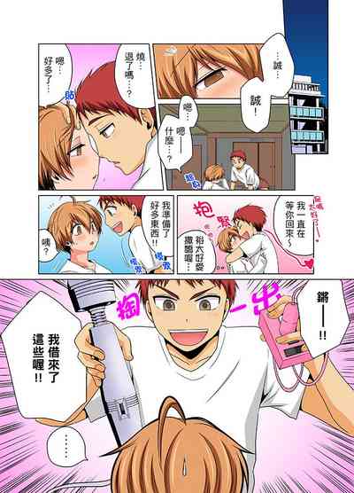 第119頁圖