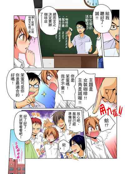 第131頁圖