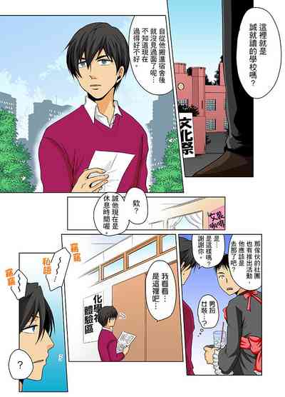 第147頁圖