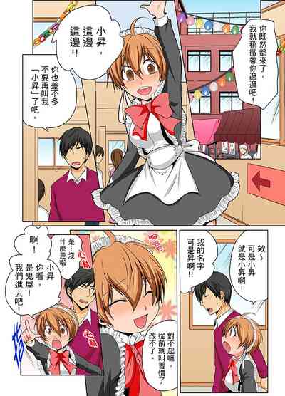 第159頁圖