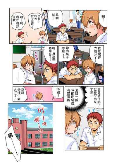 第35頁圖