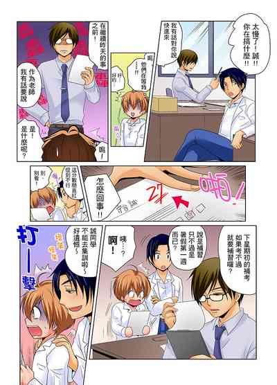 第47頁圖