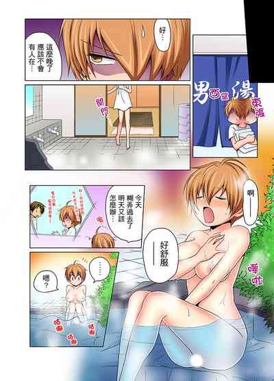 第75頁圖