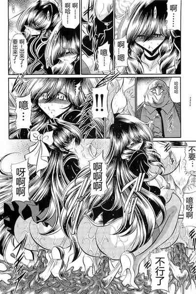 第11頁圖