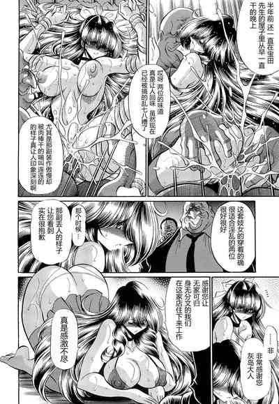第39頁圖